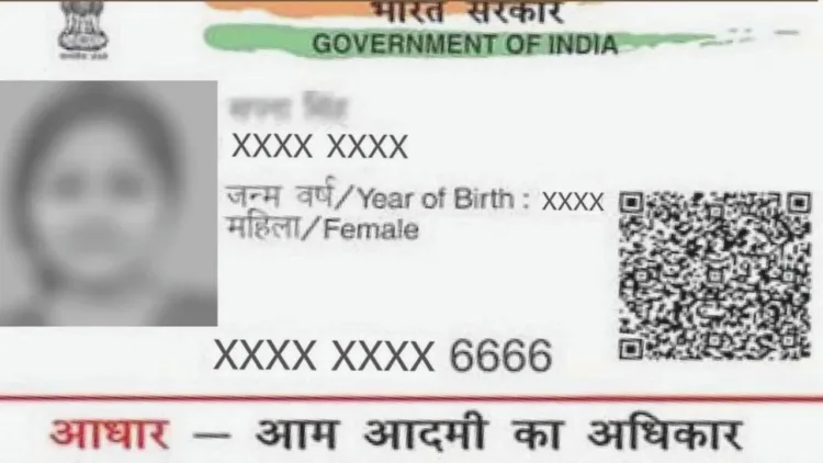 Masked Aadhaar