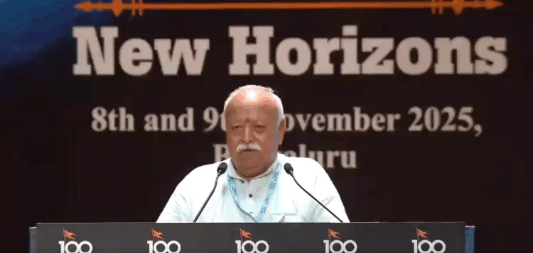 श्री मोहन भागवत