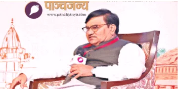 रा.स्व.संघ के मध्य क्षेत्र के सहकार्यवाह हेमंत मुक्तिबोध