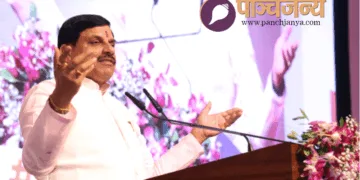 मुख्यमंत्री
डाॅ. मोहन यादव