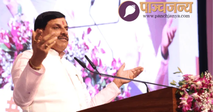 मुख्यमंत्री
डाॅ. मोहन यादव
