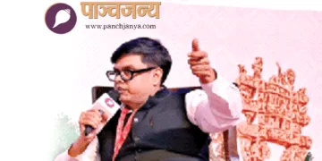 अभिषेक गर्ग