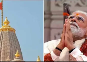 PM Modi Ayodhya DharmaDhwaja