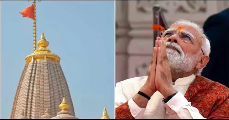 PM Modi Ayodhya DharmaDhwaja
