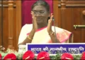President draupadi Murmu womens world cup