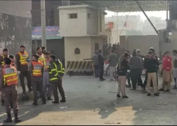 Pshawar FC Suicide Attack