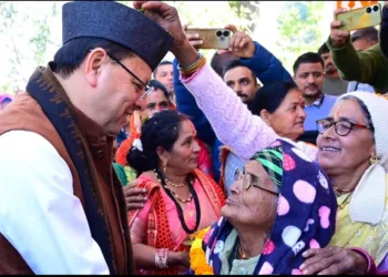 Pushkar Singh Dhami