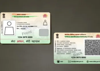 PVC आधार कार्ड बनवाने का आसान तरीका