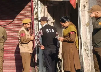Raids Against Jamat E Islami
