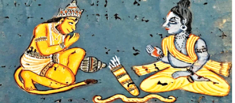एक पट्ट चित्र, जिसमें भक्त हनुमान अपने आराध्य श्रीराम को प्रणाम करते हुए दिख रहे हैं
