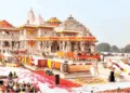 Ram mandir