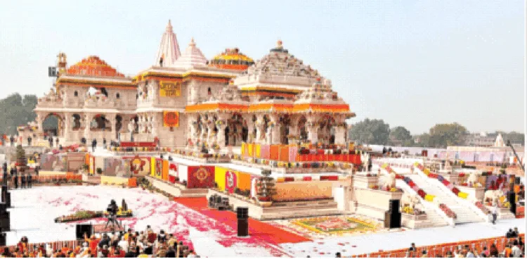 Ram mandir