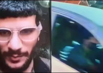 Red fort Blast Suspect image surfaced