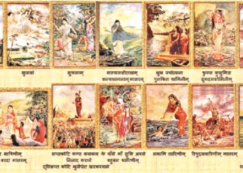 1907 में जर्मनी के स्टटगार्ड में मैडम भीकाजी कामा द्वारा कुछ इस तरह का ध्वज फहराया गया था