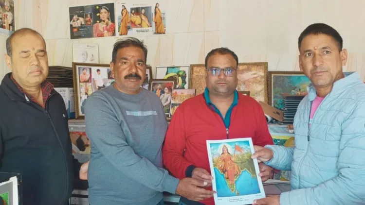 कार्यक्रम