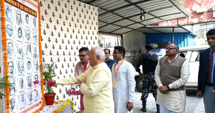 राजस्थान में दिवंगत स्वयंसेवकों को श्रद्धासुमन अर्पित करते सरसंघचालक श्री मोहन भागवत
