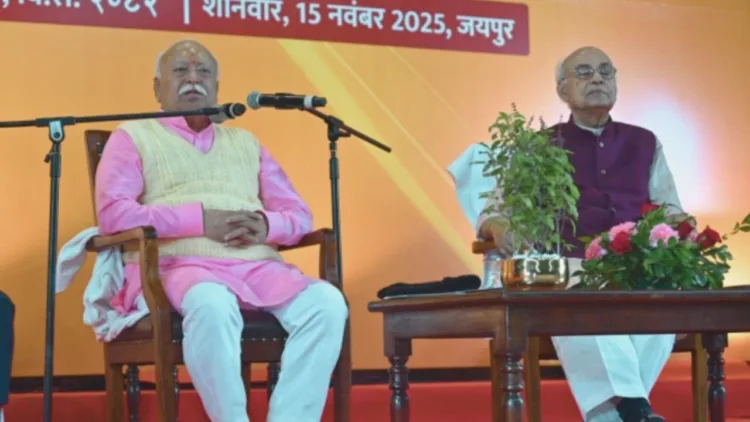 RSS Sarsanghchalak Dr. Mohan Bhagwat