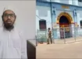 Sabarmati jail Ricin terror plot Accused beaten