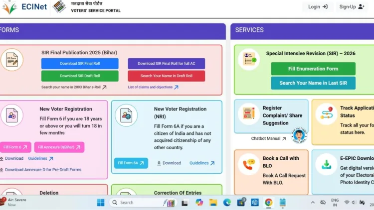 SIR Form Online