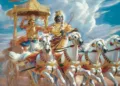 Srimad Bhagavad Geeta