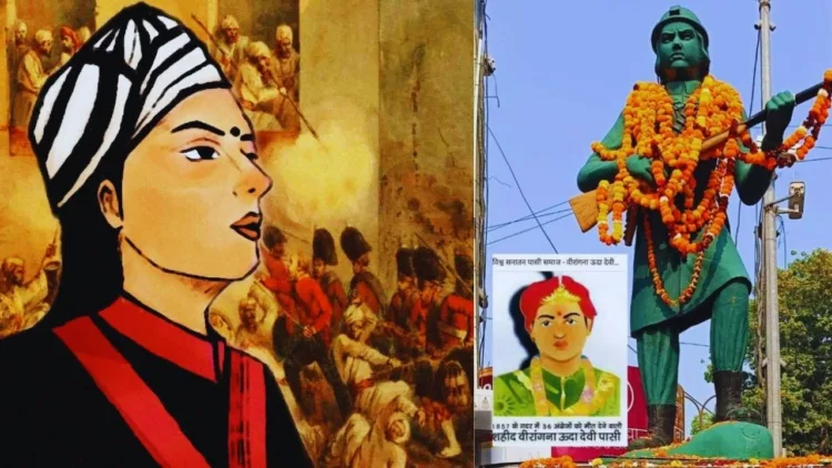 वीरांगना उदा देवी पासी