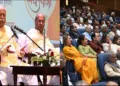 Udyami Samvad RSS chief mohan Bhagwat ji