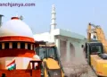 सुप्रीम कोर्ट ने उज्जैन तकिया मस्जिद विध्वंस मामले में याचिका खारिज की