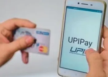 UPI क्रेडिट लाइन क्या है?