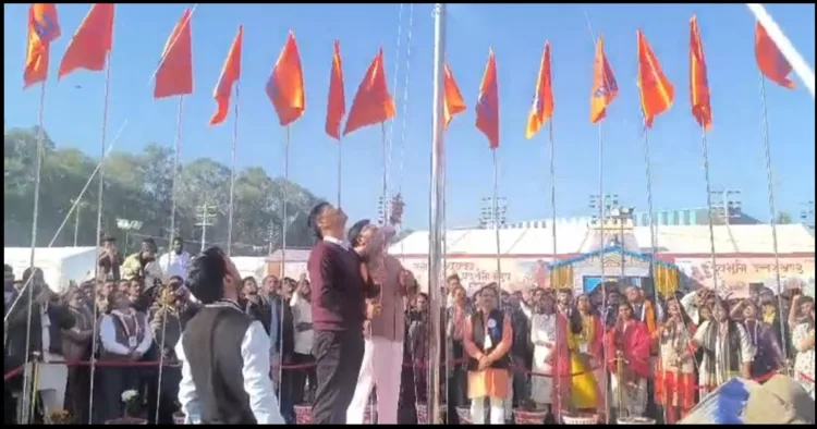 Uttarakhand ABVP
