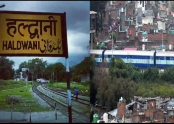 Uttarakhand Banbhulpura Encroachment
