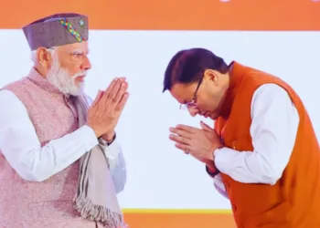 प्रतीकात्मक तस्वीर