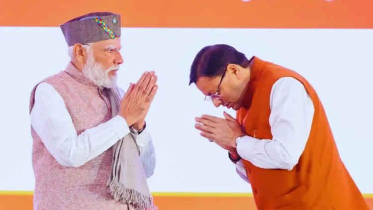 प्रतीकात्मक तस्वीर