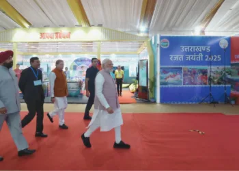 प्रदर्शनी