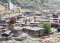 अतिक्रमण