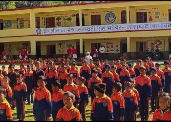 Uttarakhand saraswati Shishu Mandir