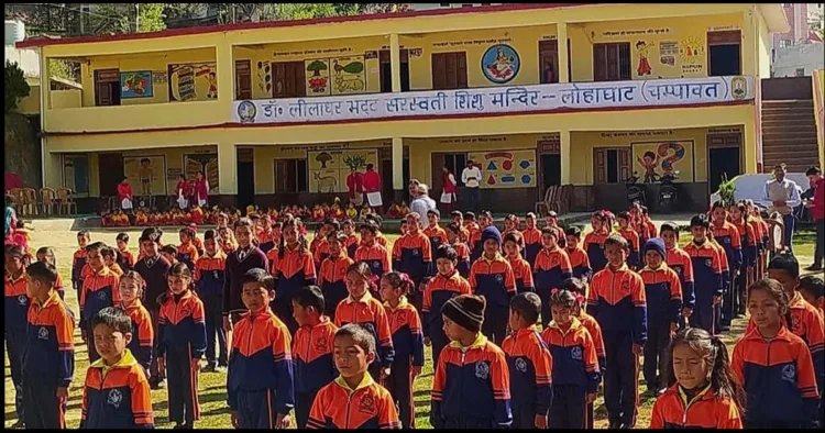 Uttarakhand saraswati Shishu Mandir