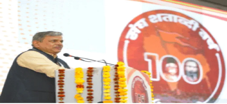गोष्ठी को संबोधित करते हुए श्री दत्तात्रेय होसबाले