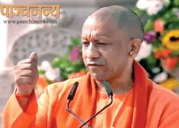 मुख्यमंत्री योगी आदित्यनाथ
