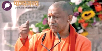 मुख्यमंत्री योगी आदित्यनाथ