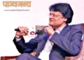 विजय मनोहर तिवारी