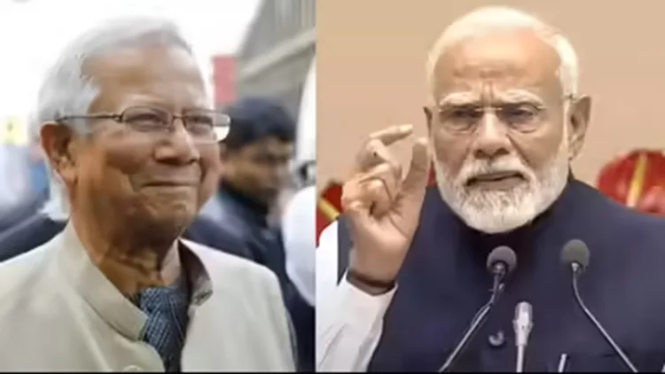 प्रधानमंत्री नरेन्द्र मोदी और मोहम्मद यूनुस (फाइल चित्र)