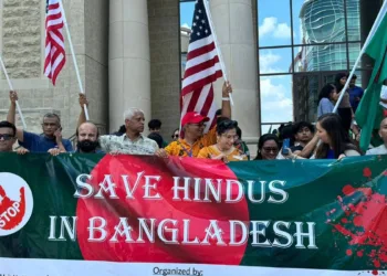 अमेरिका में हिन्दुओं ने प्रदर्शन कर बांग्लादेश के हिन्दू समाज की सुरक्षा की मांग की (फाइल चित्र)
