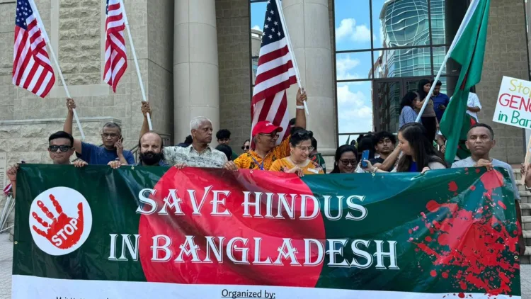 अमेरिका में हिन्दुओं ने प्रदर्शन कर बांग्लादेश के हिन्दू समाज की सुरक्षा की मांग की (फाइल चित्र)