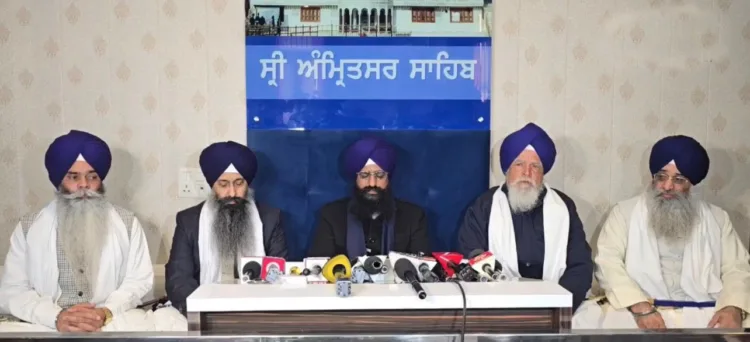 सिंह साहिबानों की संयुक्त बैठक में लिए गए अहम फैसले