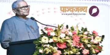 जनजातीय नेता अरविंद नेताम