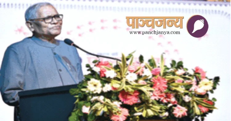 जनजातीय नेता अरविंद नेताम