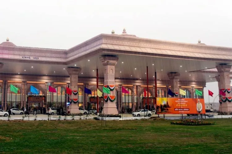 अयोध्या में एयरपोर्ट
