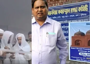 बंगाल के मुर्शिदाबाद में हुमायूं कबीर ने बाबरी मस्जिद की नींव रखी।