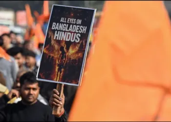 Bangladesh hindu lynching
