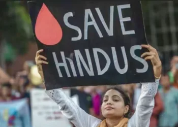 Bangladesh Hindu violence ( प्रतीकात्मक तस्वीर)